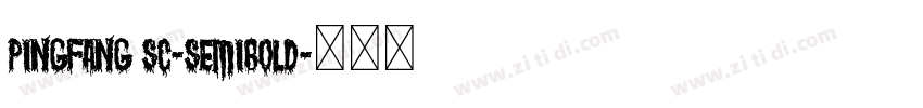 PingFang SC-Semibold字体转换